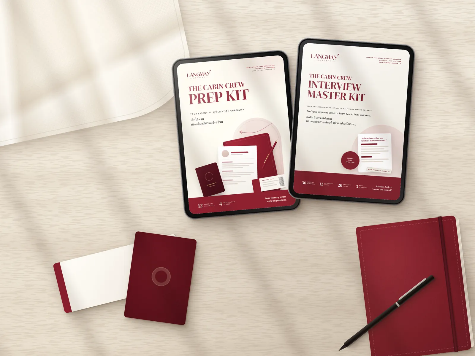 THE CABIN CREW PREP KIT และ INTERVIEW MASTER KIT